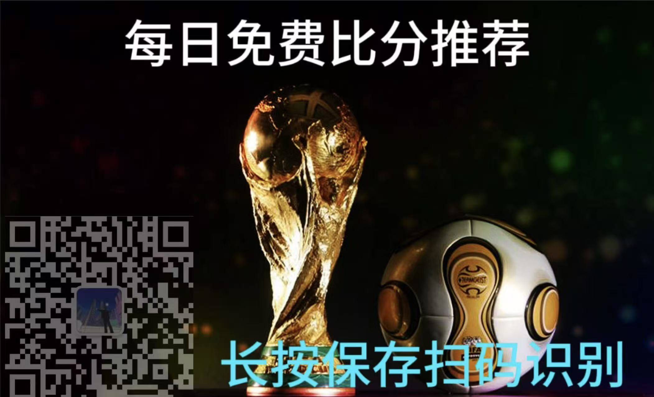 勒沃库森夺得德国杯冠军-九游体育官网入口