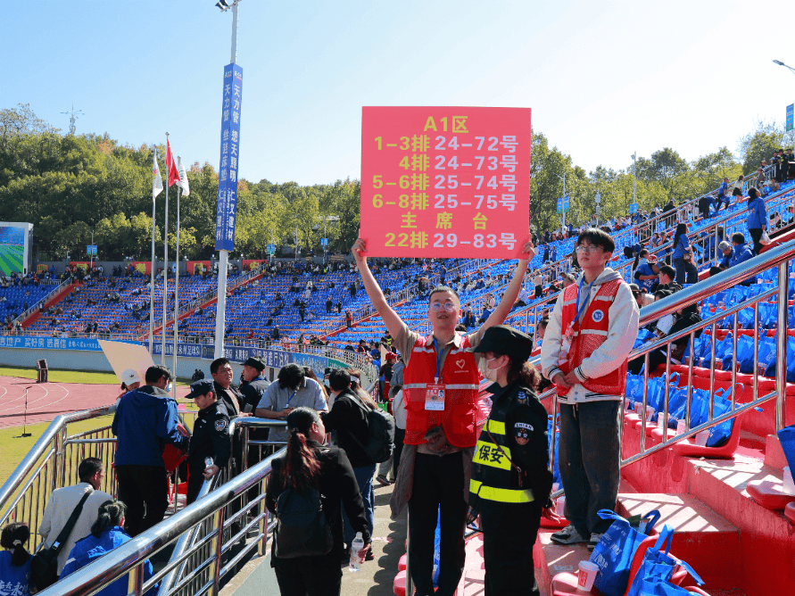 包含波特兰开拓者迎亚冠关键赛;今晚强势反弹;赛场秩序良好;赛程密集仍需轮换的词条-JIUYOUSPORTS