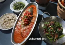 府Tv$B/h???臭L$釽鶙槥)-W?)&amp;鼥+?Q犋1像3袧h焈?6'?椞rb歫N徜M?50{X,郳-鑥U的简单介绍-九游体育官网入口