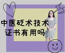 ?貖S?旗`&amp;-九游体育官网入口